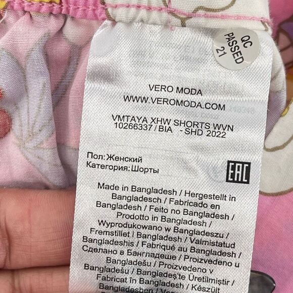 Vero Moda Women's Taya Floral Pull-On Cotton High Waisted Shorts XS - Picture 11 of 13